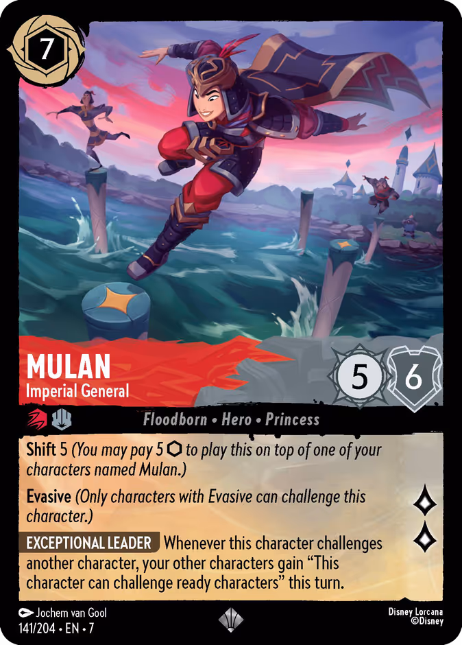Mulan - Imperial General #141 (Super_rare)