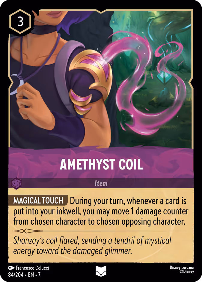 Amethyst Coil #84 (Uncommon)
