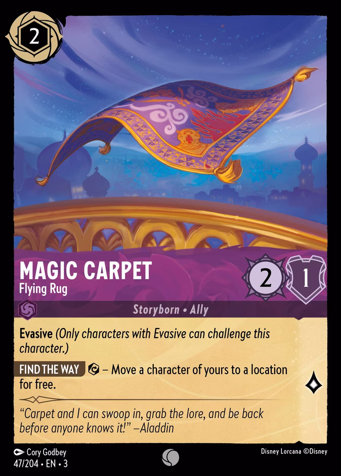 Magic Carpet - Flying Rug #47 (Common)