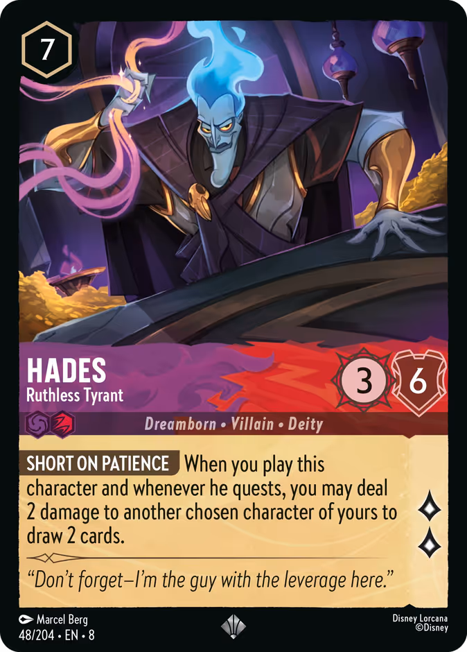 Hades - Ruthless Tyrant #48 (Super_rare)