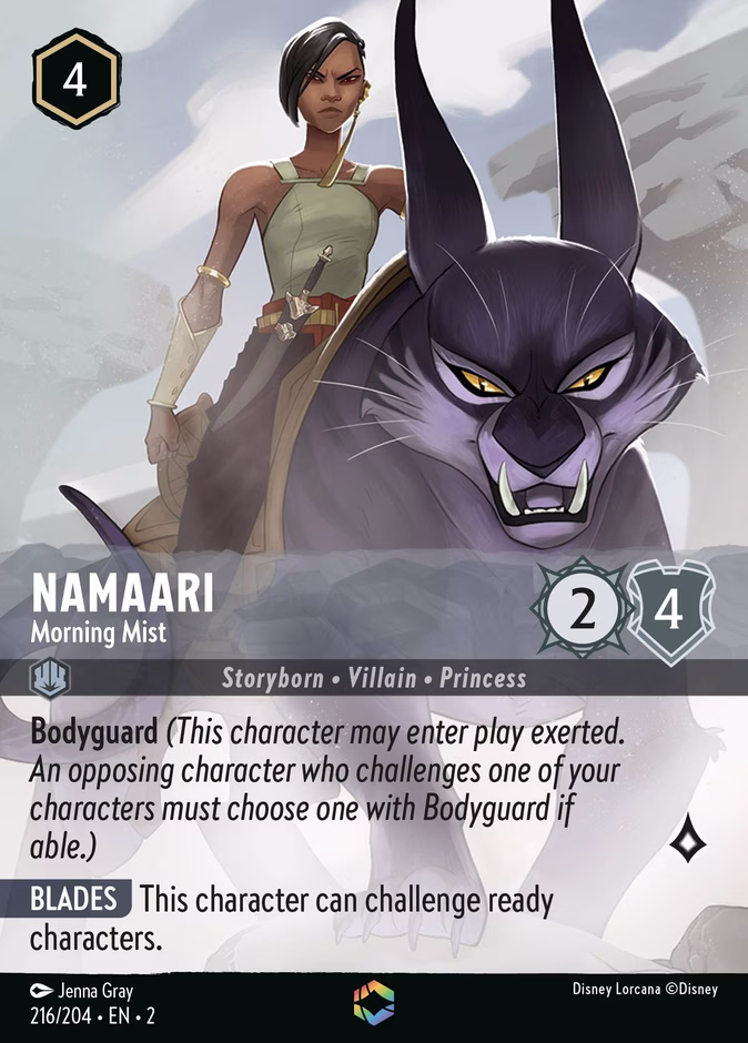 Namaari - Morning Mist #216 #216 (Enchanted)