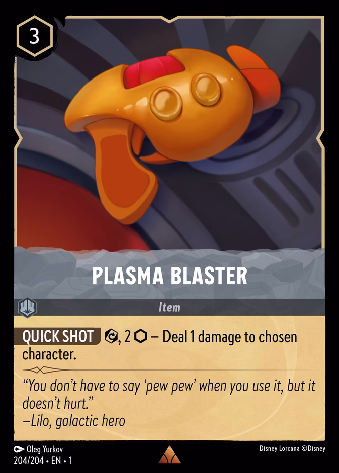 Plasma Blaster #204 (Rare)