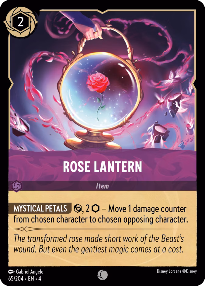 Rose Lantern #65 (Common)