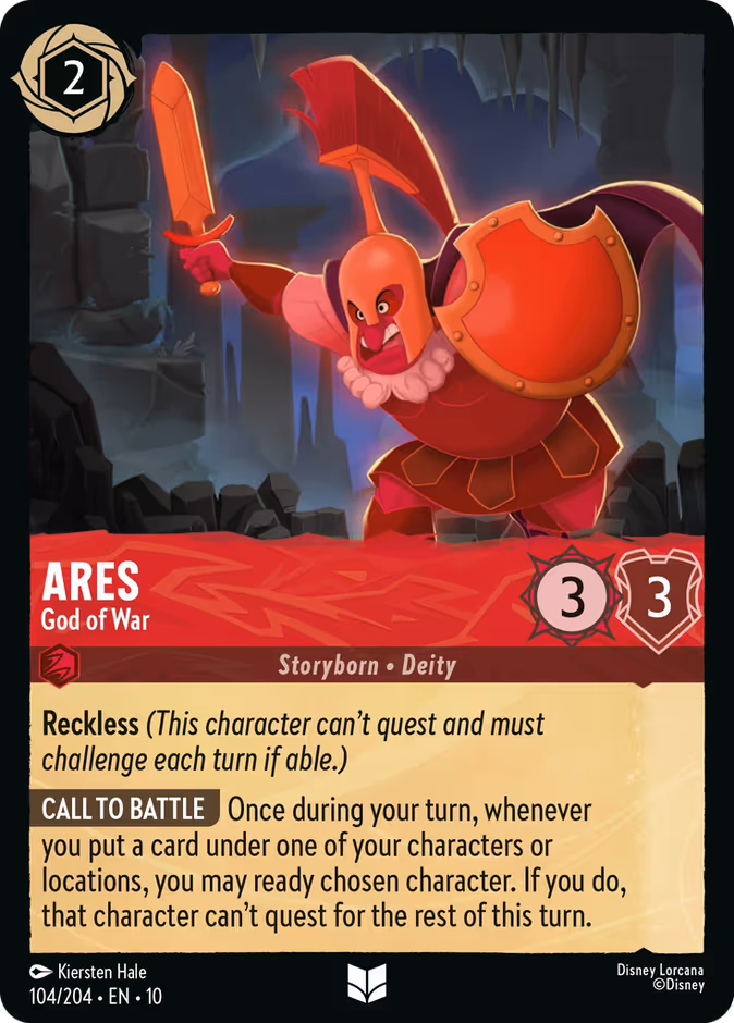 Ares - God of War #104 (Uncommon)