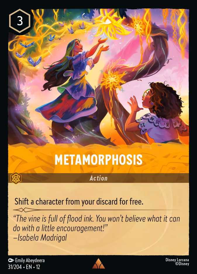 Metamorphosis #31 (Rare)